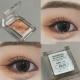 HERORANGE Charm Monochrome Eyeshadow Low Saturation Shimmer Matte