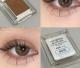 HERORANGE Charm Monochrome Eyeshadow Low Saturation Shimmer Matte