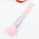 Face Powder Contour Powder Foundation Brush Eye Shadow Blooming Makeup Brush