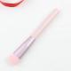 Face Powder Contour Powder Foundation Brush Eye Shadow Blooming Makeup Brush