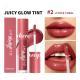 Juice Mirror Water Light Lip Lacquer