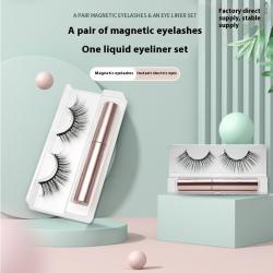 Magnetic Natural Eyelashes Single Pair