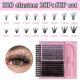 Segmented Hot Melt Single Cluster Large Capacity Thick Eyelash Suit