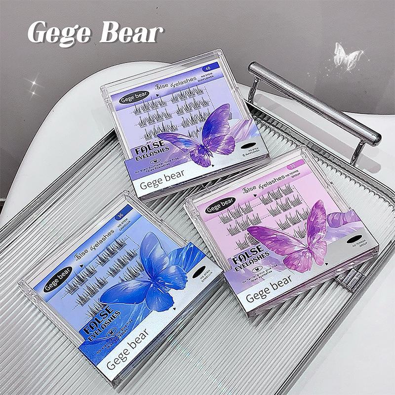 Makeup Gege Bear Stemless Glue-free False Eyelashes
