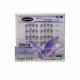 Makeup Gege Bear Stemless Glue-free False Eyelashes