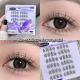 Makeup Gege Bear Stemless Glue-free False Eyelashes