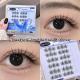 Makeup Gege Bear Stemless Glue-free False Eyelashes