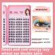 Eyelash Book Large Capacity Single Cluster Comic Lazy Trilogy False Eyelashes