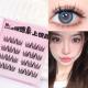 Fox Curling Glue-free Portable False Eyelashes