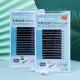 Grafting Eyelash Salon Plant False Eyelashes