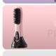 LCD Charging Straight Hair Styling Electric Comb