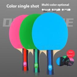 Colorful Pure Wood Single Racket Cover Professional High Elastic Long Handle Horizontal