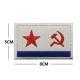 Embroidered Badge Fabric Patch Velcro Shoulder Insignia
