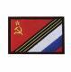 Embroidered Badge Fabric Patch Velcro Shoulder Insignia