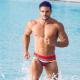 Boys Colorful Striped Fashion Briefs
