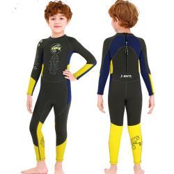 Childrens one-piece swimsuit