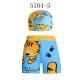 Childrens swimming trunks