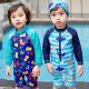 Childrens one-piece swimsuit