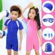 Childrens sun protection one-piece swimsuit