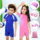 Childrens sun protection one-piece swimsuit