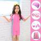 Childrens sun protection one-piece swimsuit