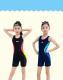 Girls swimsuit sports flat corner one piece