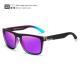 Box Colorful Driving Sunglasses Mens Polarized Sports Sunglasses