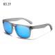 Box Colorful Driving Sunglasses Mens Polarized Sports Sunglasses