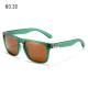 Box Colorful Driving Sunglasses Mens Polarized Sports Sunglasses
