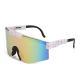 Cycling Outdoor Sports Sunglasses Colorful Coating