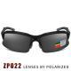 Sun Protection Glasses Polarized Outdoor Sports Sunglasses