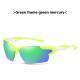 Mens And Womens Sunglasses Sports Dust-proof Glasses Colorful Film Driving Glasses Fishing Glasses