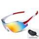 Outdoor Running Cycling Dedicated Athletic Glasses