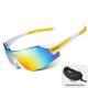 Outdoor Running Cycling Dedicated Athletic Glasses