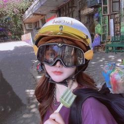 Retro Helmet Goggles Scrambling Motorcycle Eye Protection