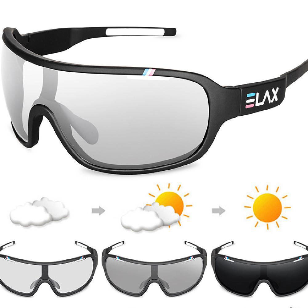 Sports Cycling Color-changing Polarized Glasses