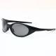 Memory Plastic Outdoor Sports Oval Riding Retro Personalized Sunglasses