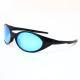 Memory Plastic Outdoor Sports Oval Riding Retro Personalized Sunglasses
