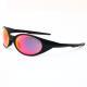 Memory Plastic Outdoor Sports Oval Riding Retro Personalized Sunglasses