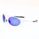 Memory Plastic Outdoor Sports Oval Riding Retro Personalized Sunglasses