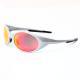 Memory Plastic Outdoor Sports Oval Riding Retro Personalized Sunglasses