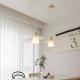 Creative Japanese-style Solid-wood Lighting Fixtures Perfect For Bedroom Bedside Tables