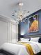 Nordic Firefly Onyx Modern Minimalist Creative Chandelier