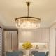 Sleek Nordic Crystal Ceiling Light For Bedrooms And Dining Rooms