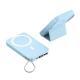 Magnetic Power Bank With Cable Bracket