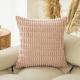 Modern Minimalist Corduroy Wheat-Grain Pattern Sofa Cushion Cover