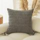 Modern Minimalist Corduroy Wheat-Grain Pattern Sofa Cushion Cover