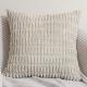 Modern Minimalist Corduroy Wheat-Grain Pattern Sofa Cushion Cover