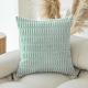 Modern Minimalist Corduroy Wheat-Grain Pattern Sofa Cushion Cover