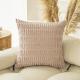 Modern Minimalist Corduroy Wheat-Grain Pattern Sofa Cushion Cover
